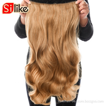 19colors 4 clips Long Straight Synthetic clip in curly Hair Extensions Clips in High Temperature Fiber Black Brown Hair piece